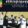 Ethiopiques, Vol. 4: Ethio Jazz & Musique Instrumentale 1969-1974 view 1