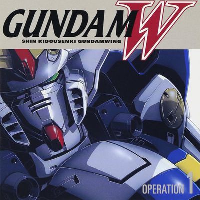 Gundam operation 1