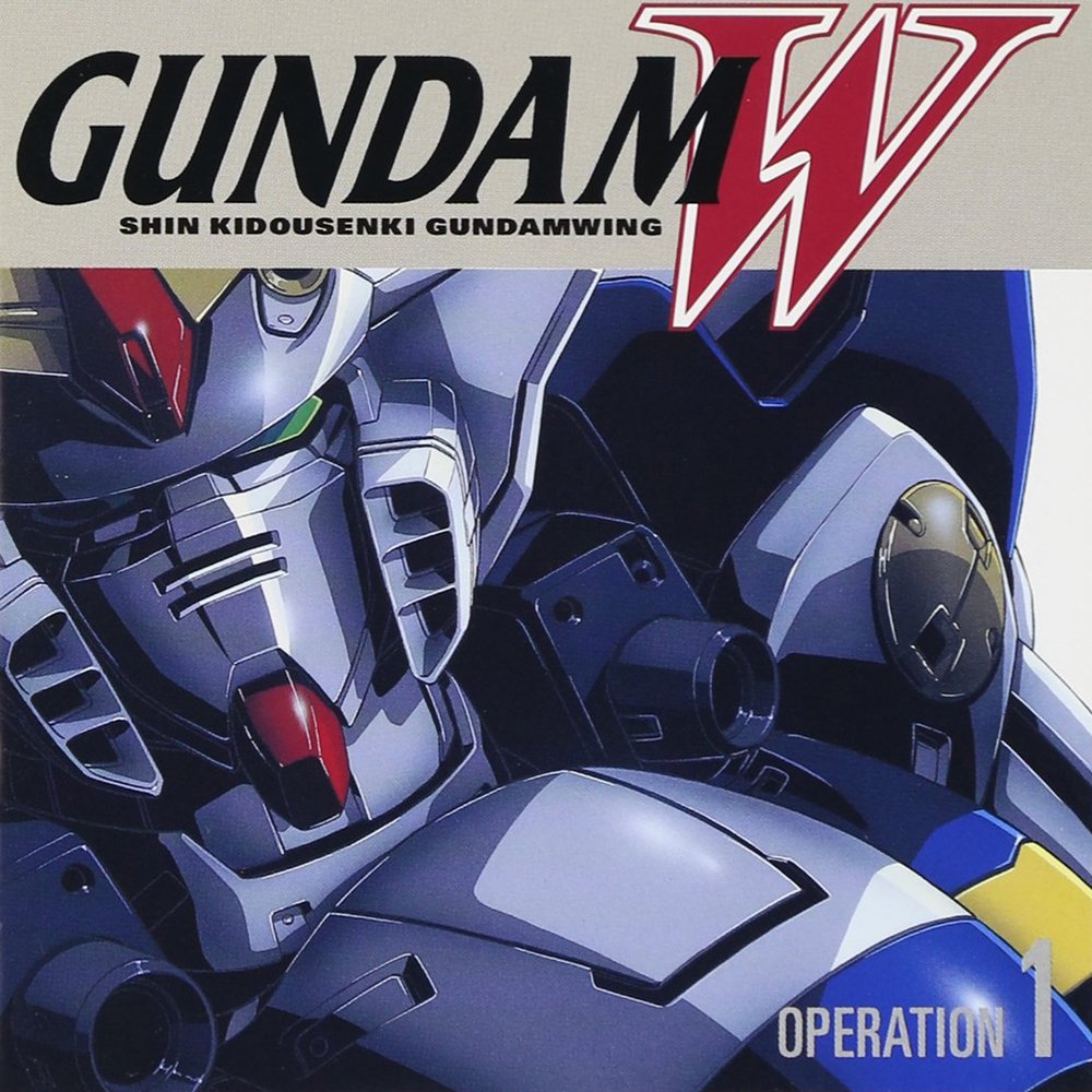 Gundam operation 1