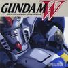 Gundam operation 1 view 1