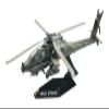 Revell SnapTite Apache Helicopter Plastic Model Kit view 1