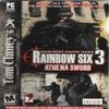 Tom Clancy's Rainbow Six 3: Raven Shield - PC view 1