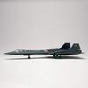 Revell 85-5810 SR-71 Blackbird 1:72 Scale 66-Piece Skill Level 4 Model Airplane Building Kit view 2