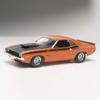 Revell 1: 24 '70 Dodge Challenger 2 'N 1, Orange view 2