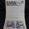 Tamiya TAM35016 1/35 BMW R75 w/Side Car view 4