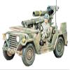 TAMIYA 1/35 U.S. M151A2 w/Tow Launcher Kit TAM35125 Plastic Models Armor/Military 1/35 view 2