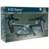 Italeri V-22 Osprey view 1