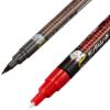 GSI Creos Gundam Marker Basic Set (6 Markers) view 3