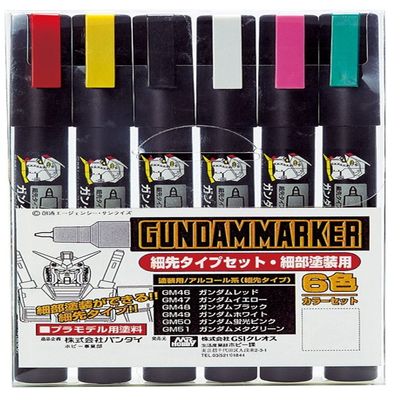 GSI Creos Gundam Marker Ultra Fine Set (6 Markers)