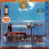 Bachmann Trains - THOMAS & FRIENDS GORDON THE EXPRESS ENGINE w/Moving Eyes - HO Scale view 2