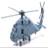 1/60 D/C SH-60 Sea Hawk Helicopter view 1