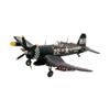 Revell Corsair F4U-4 1: 48 Scale, Green view 1