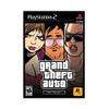 Grand Theft Auto: The Trilogy (Grand Theft Auto III/ Grand Theft Auto: Vice City / Grand Theft Auto: San Andreas) view 1