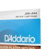 D'Addario Gypsy Jazz Acoustic Guitar Strings - EJ83L - Ball End - Light, 10-44 view 4