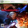 Devil May Cry 4 view 1