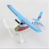 Daron Flying Skyhawk on a String, Blue view 4