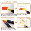Akashiya CA200/20V Sai Watercolor Brush Pen - 20 Color Set (1, DESIGN 1) view 4
