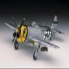 Hasegawa 1:72 Scale P-47D Thunderbolt Model Kit view 2