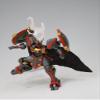 Super Robot Wars OG Aussenseiter Fine Scale Model Kit by Kotobukiya Co., Ltd. view 3