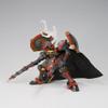 Super Robot Wars OG Aussenseiter Fine Scale Model Kit by Kotobukiya Co., Ltd. view 4
