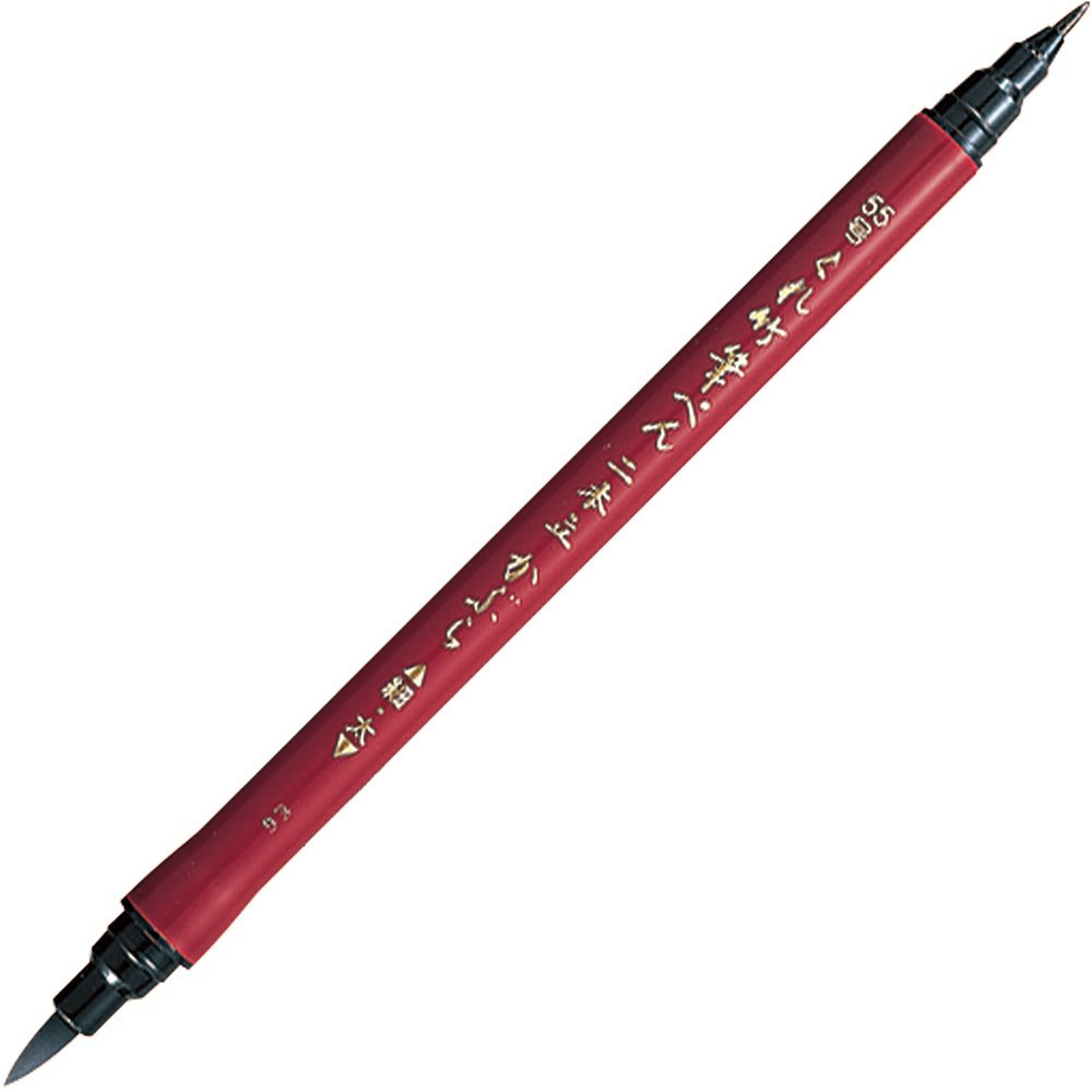Kuretake Fude Brush Pen NIHON-DATE KABURA (No.55), hard and soft dual tip marker, for Calligraphy, Manga, Drawing, Professional, Artist, Made in Japan