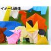 Toyo Origami Tant (007200), 15 cm x 15 cm, 100 Colors, 3584 view 4
