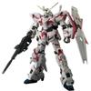 Bandai Hobby - Gundam UC - #25 Unicorn Gundam RG 1/144 Model Kit view 1