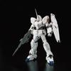 Bandai Hobby - Gundam UC - #25 Unicorn Gundam RG 1/144 Model Kit view 3