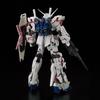 Bandai Hobby - Gundam UC - #25 Unicorn Gundam RG 1/144 Model Kit view 4