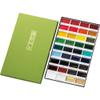 Kuretake GANSAI TAMBI Watercolor Paint Set 36 Colors, Professional-quality art supplies for artists adult painting sketching, Non-Toxic, Made in Japan view 1