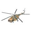 Easy Model MI-8 Hip-C Hungary Air Force view 1