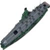 Tamiya - 31215 - Model - Boat - Aircraft Carrier Shinano view 2