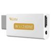 Wiistar Wii to HDMI Converter Output Video Audio Adapter HDMI Converter - Supports All Wii Display Modes to HDTV & Monitor view 1