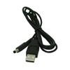 Gen USB Charge Cable for Nintendo 3DS/DSI/DSIXL view 4