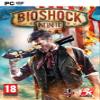 BioShock Infinite - PC view 1