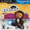 EyePet - Playstation 3 view 1