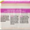 Sculpey Super Living Doll Clay, 1-Pound, Light view 3