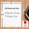 JapanBargain, Calligraphy Rice Paper 100 Sheets, Japanese Chinese Brush Painting and Sumi Ink Practice Paper, Premium Shodo Paper for Ink Wash and Stamping Art, 11"x13", Made in Japan view 2