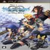 Kingdom Hearts: Birth by Sleep (Final Mix) [Japan Import] view 1