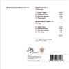 Mozart Symphonies 39 & 41 Jupiter view 2
