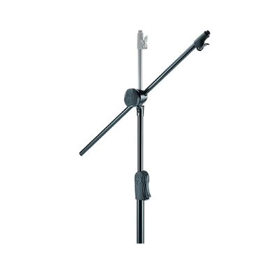 Hercules Stands MS533B with 2 Inches 1 Hideaway Boom