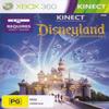 Kinect Disneyland Adventures - Xbox 360 view 1
