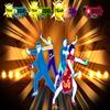 Just Dance 3 view 3