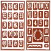 Armour Etch Over N Over Stencil, 1-Inch High Alphabet, 2 Pages view 1