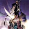 Sumioni [Japan Import] view 2