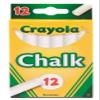 Crayola White Chalk 12 Ea (Pack of 6) view 1