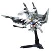 Bandai Hobby HG Gundam Barbatos & Long Distance Transport Booster Gundam IBO Building Kit (1/144 Scale) view 1