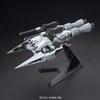 Bandai Hobby HG Gundam Barbatos & Long Distance Transport Booster Gundam IBO Building Kit (1/144 Scale) view 3