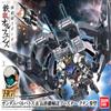 Bandai Hobby HG Gundam Barbatos & Long Distance Transport Booster Gundam IBO Building Kit (1/144 Scale) view 4