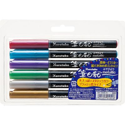 Kuretake ZIG FUDEBIYORI Flexible Brush Pens Metallic 6 colors set, perfect forProfessional, Art Drawing, calligraphy, Leetring, journaling, Made in Japan